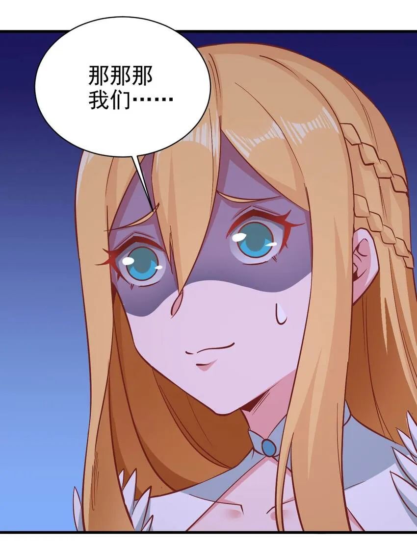 153怎么回事 第21页
