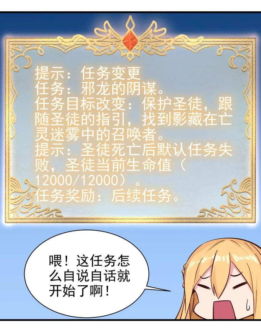 153怎么回事 第32页