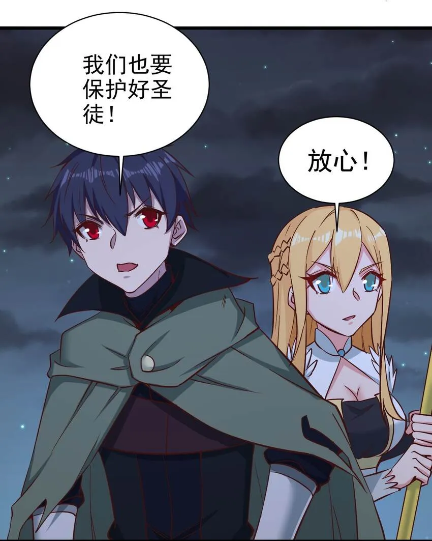 153怎么回事 第34页