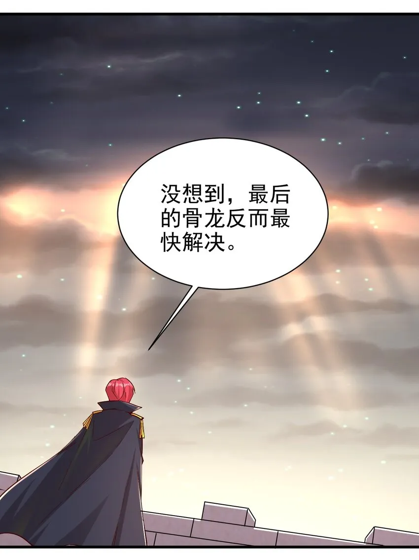 149传教 第1页