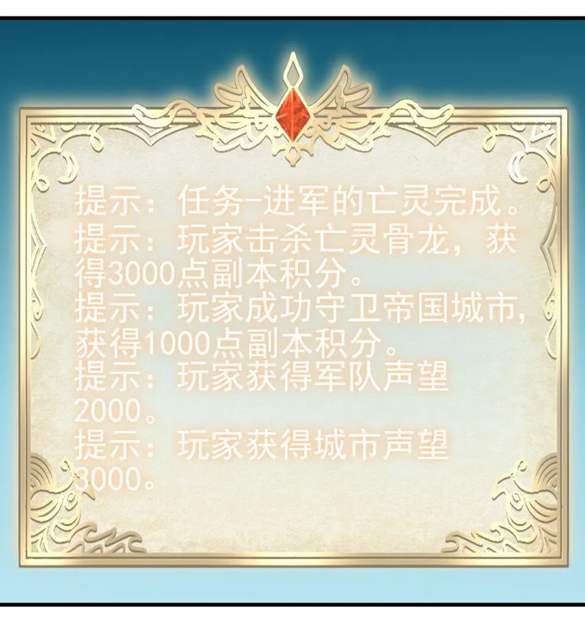 149传教 第2页