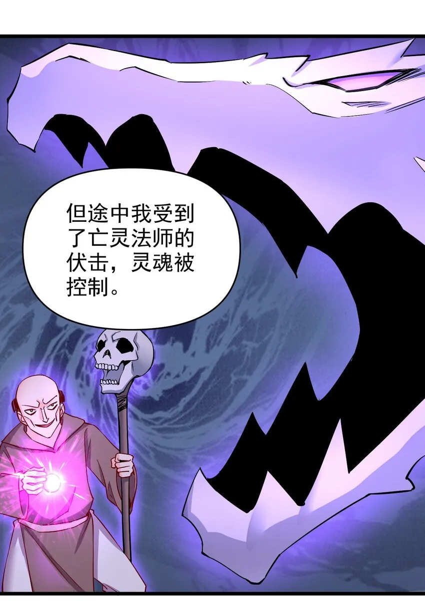 161新任务 第3页