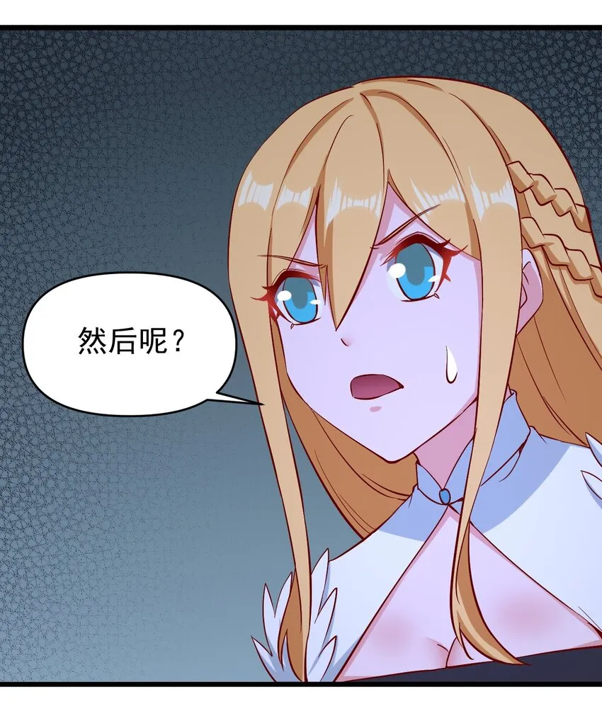 161新任务 第5页