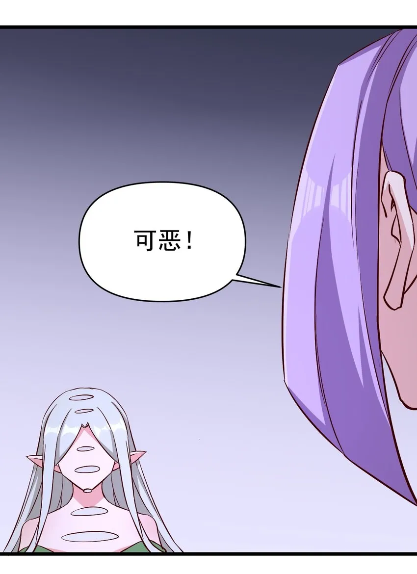 161新任务 第15页