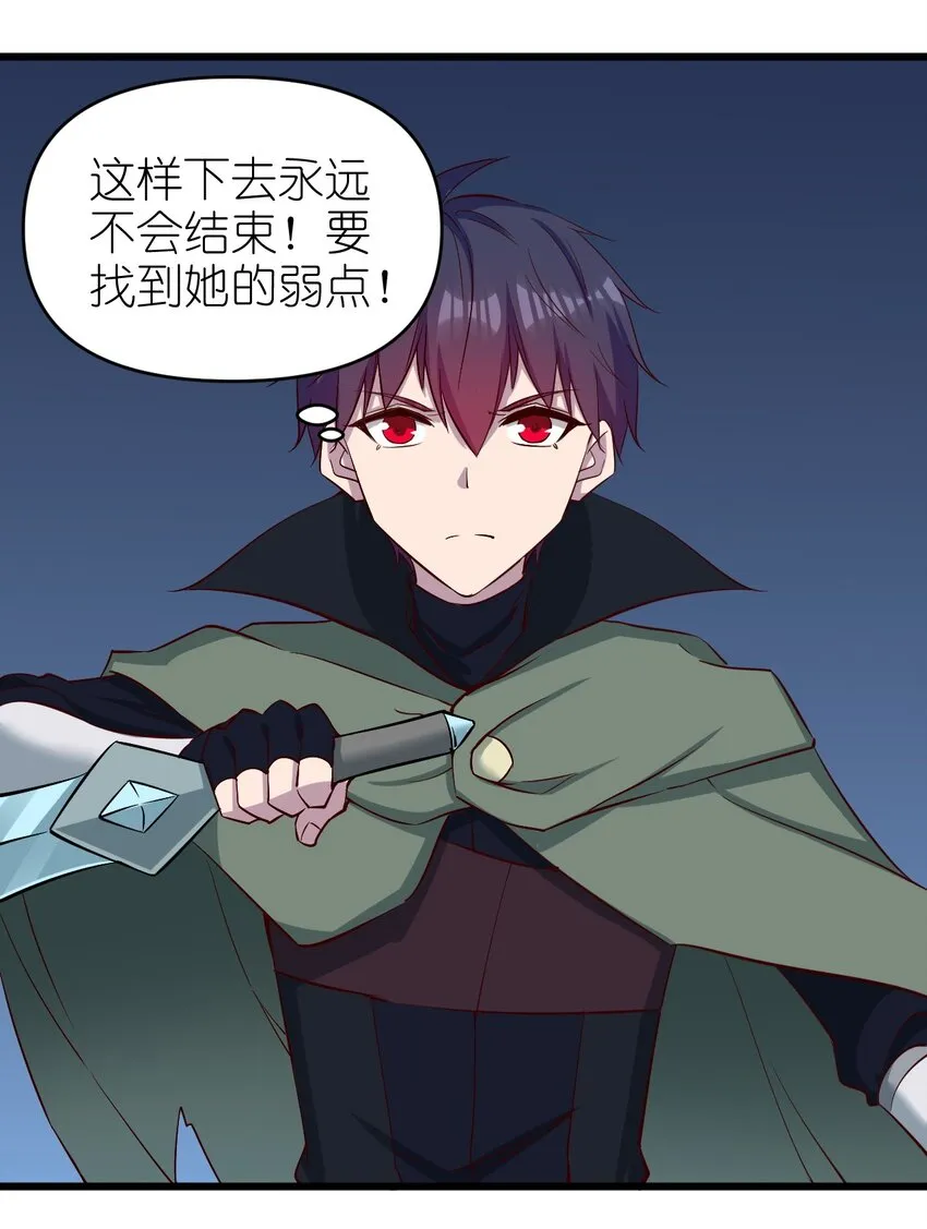 160突袭 第1页