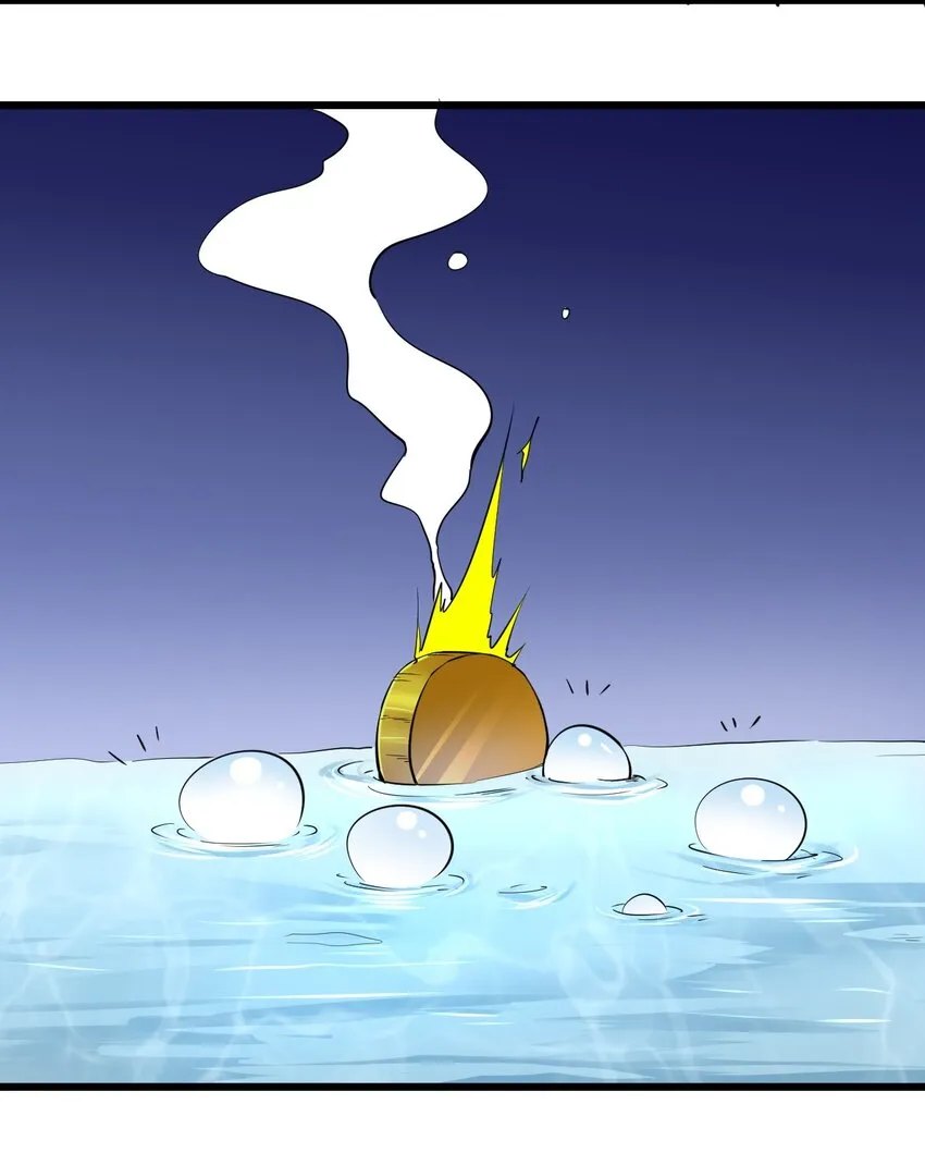 160突袭 第23页