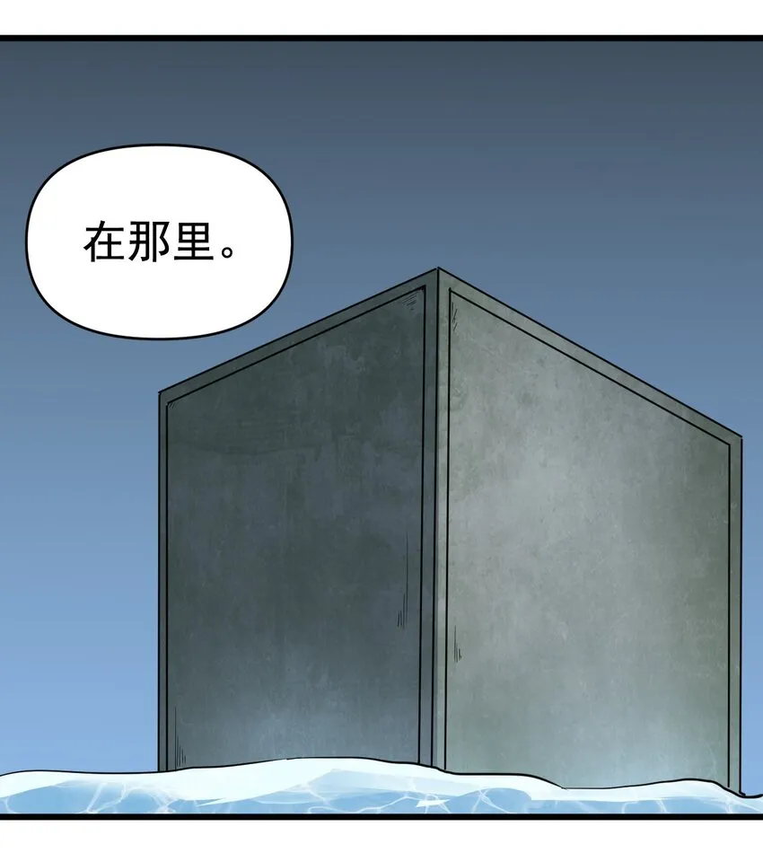 160突袭 第25页