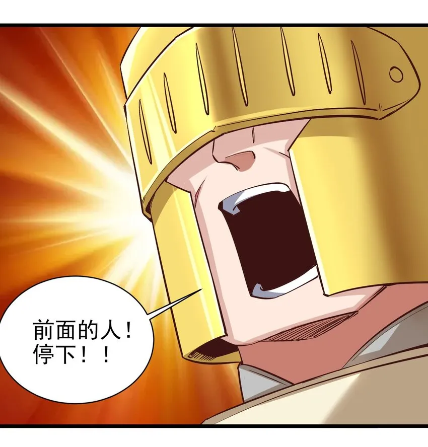 162心动？ 第30页