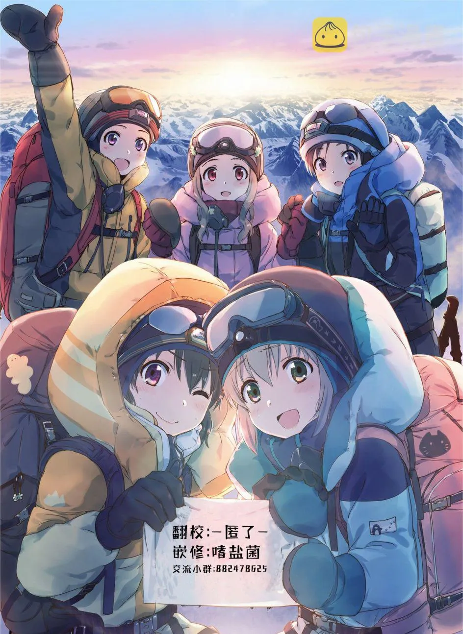 107话 第23页