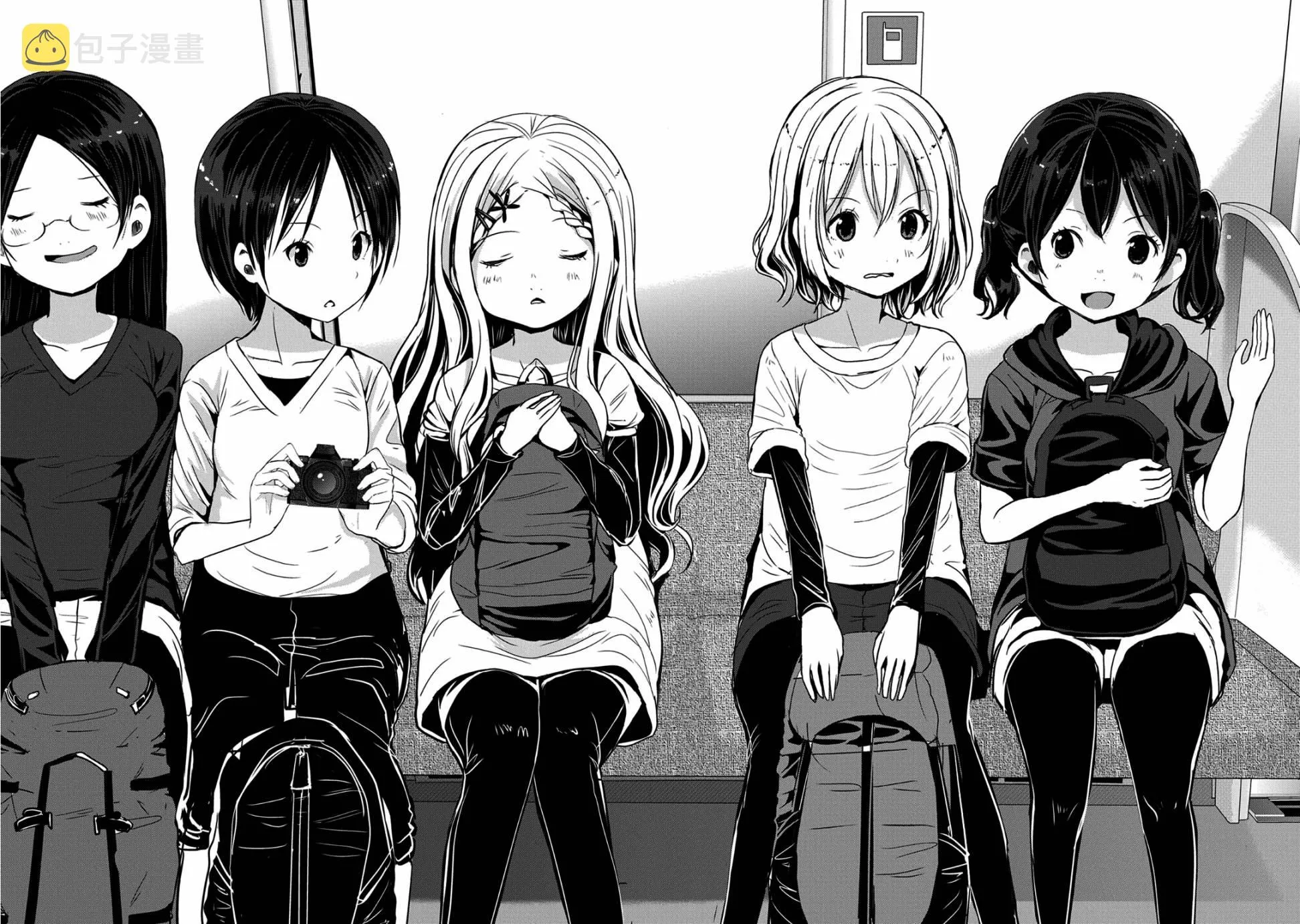 第118话 第4页
