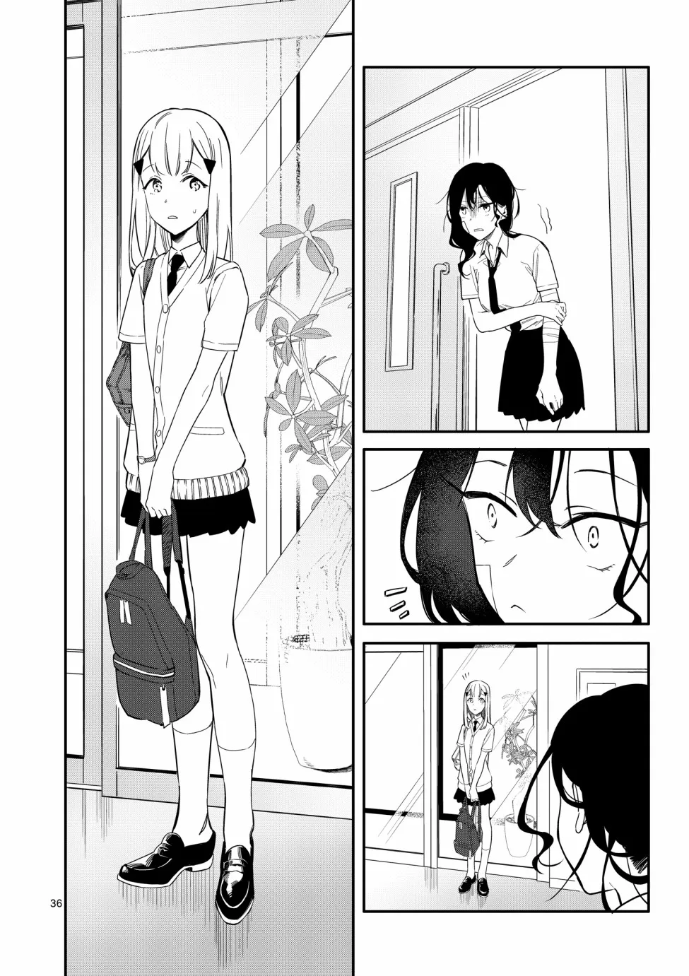 1话 第34页