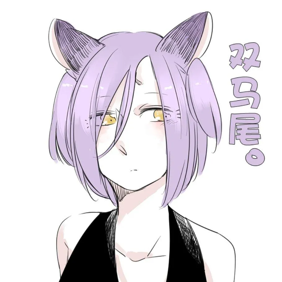 12话 第8页