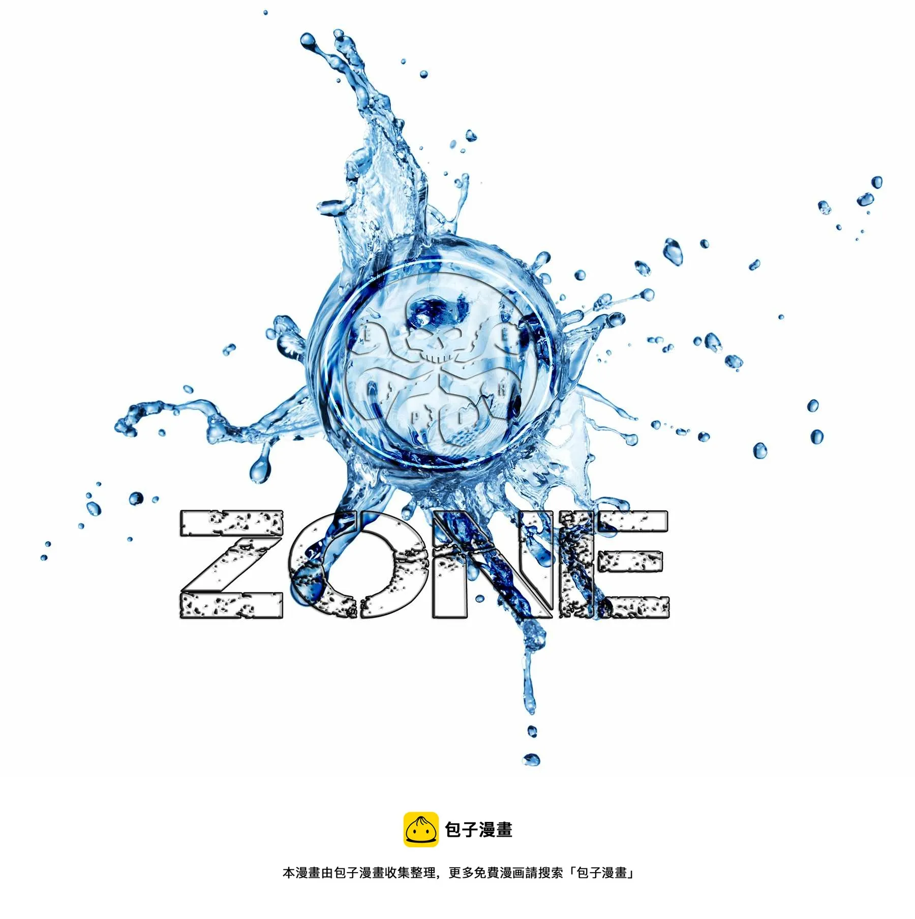 第11话 第22页