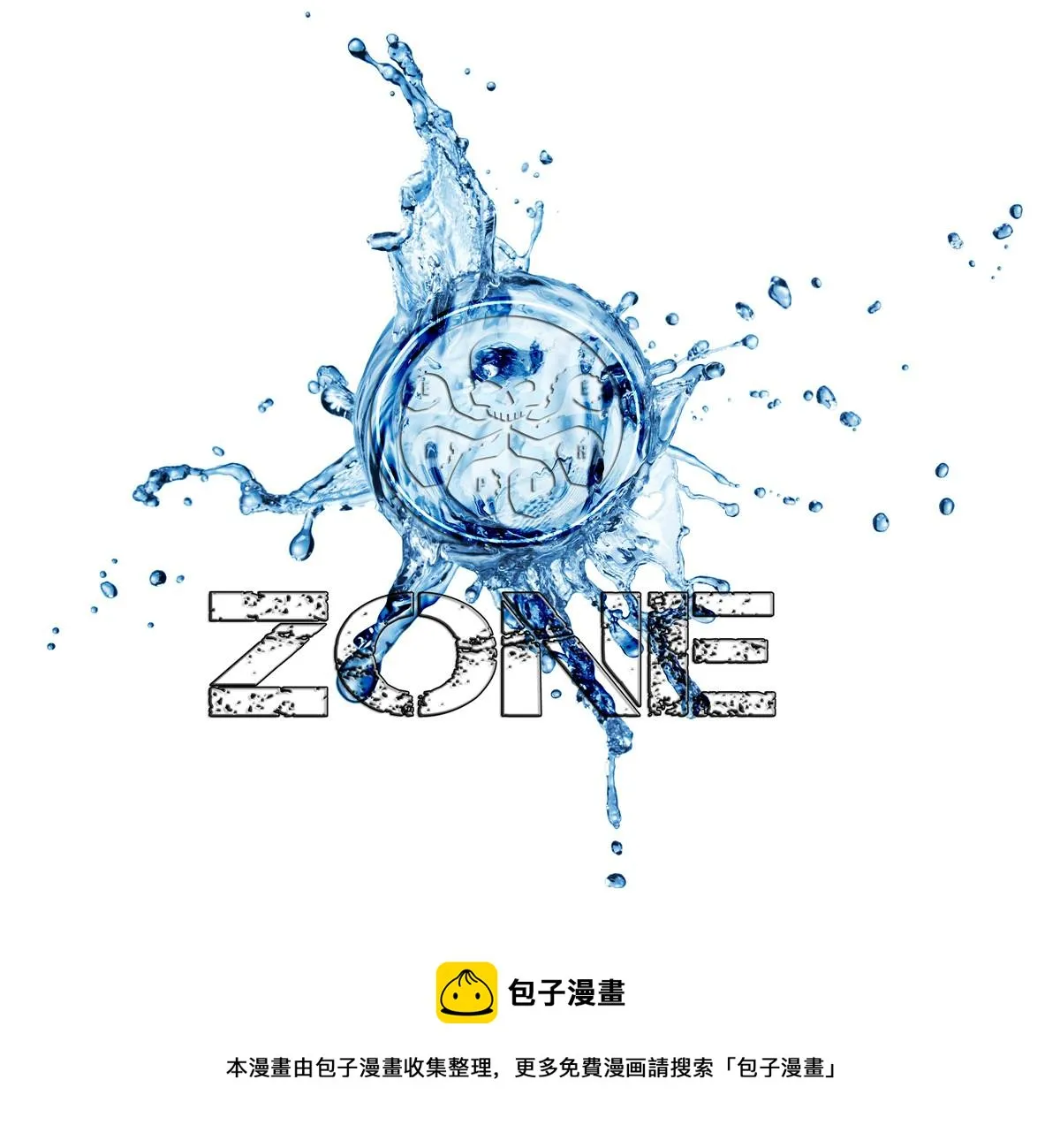 第19话 第21页