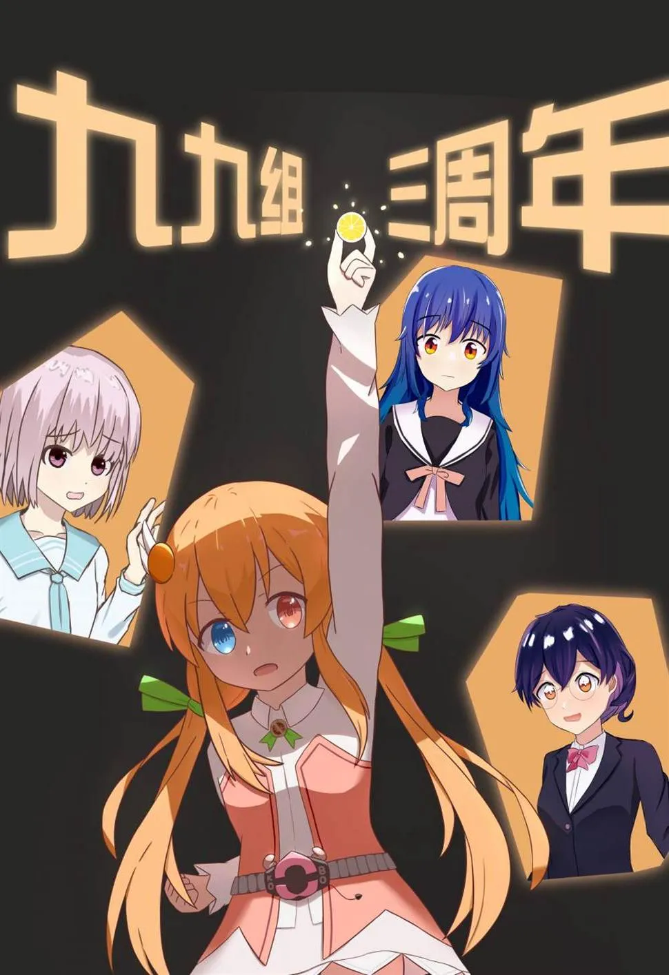 第05话 第10页