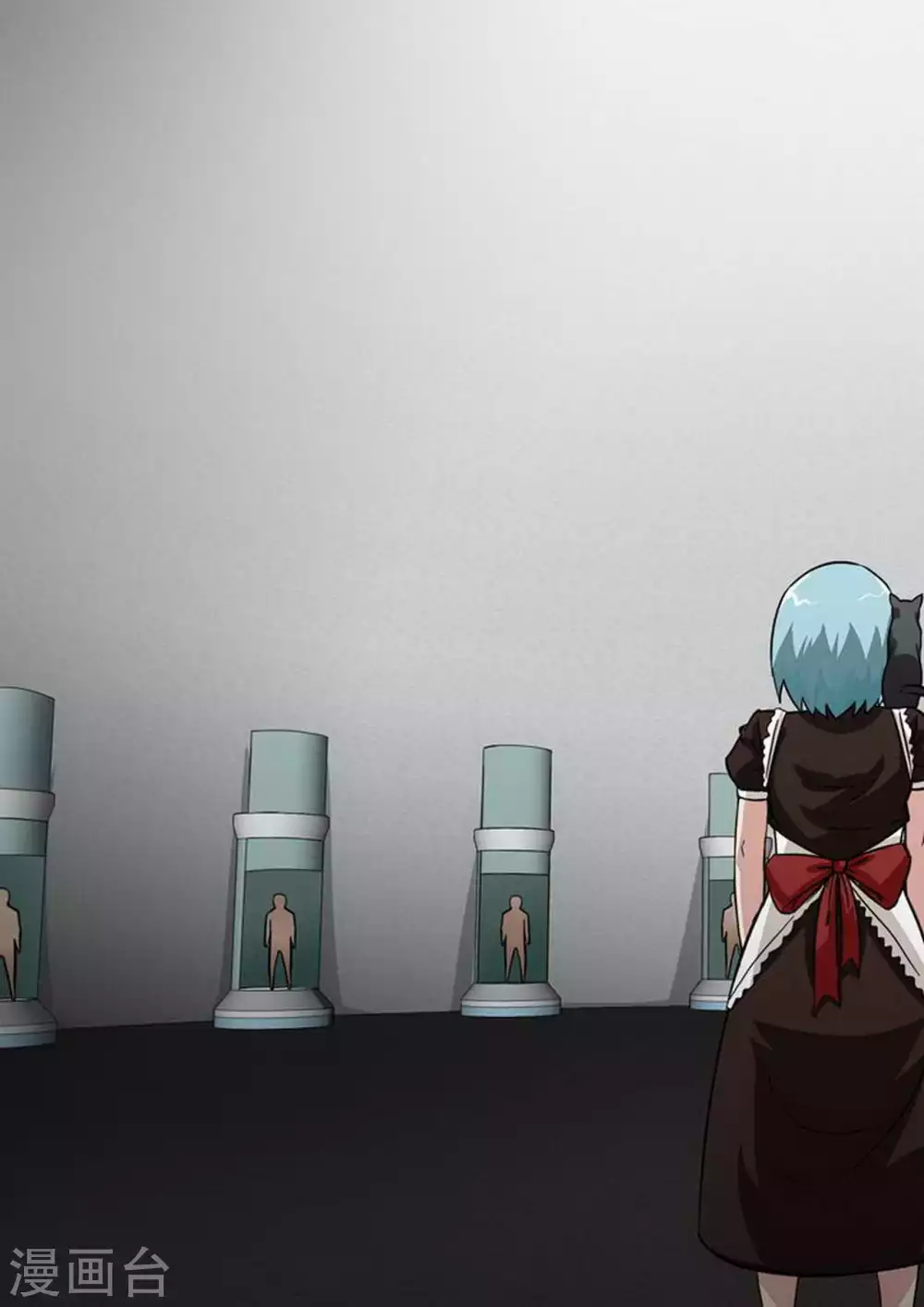 第172话 姜·军 第7页