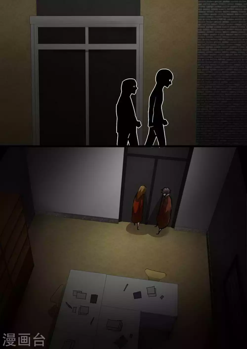 第198话 阴影迫近 第9页