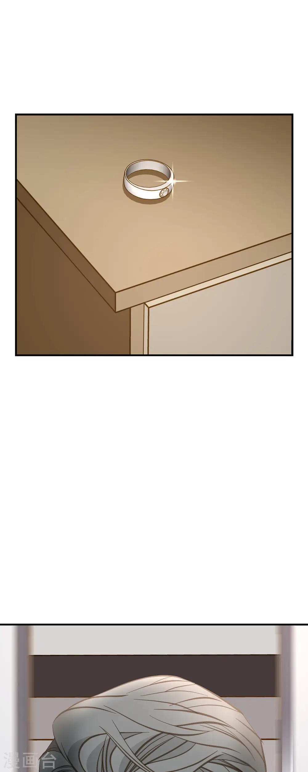 第83话 印记解除了？ 第59页