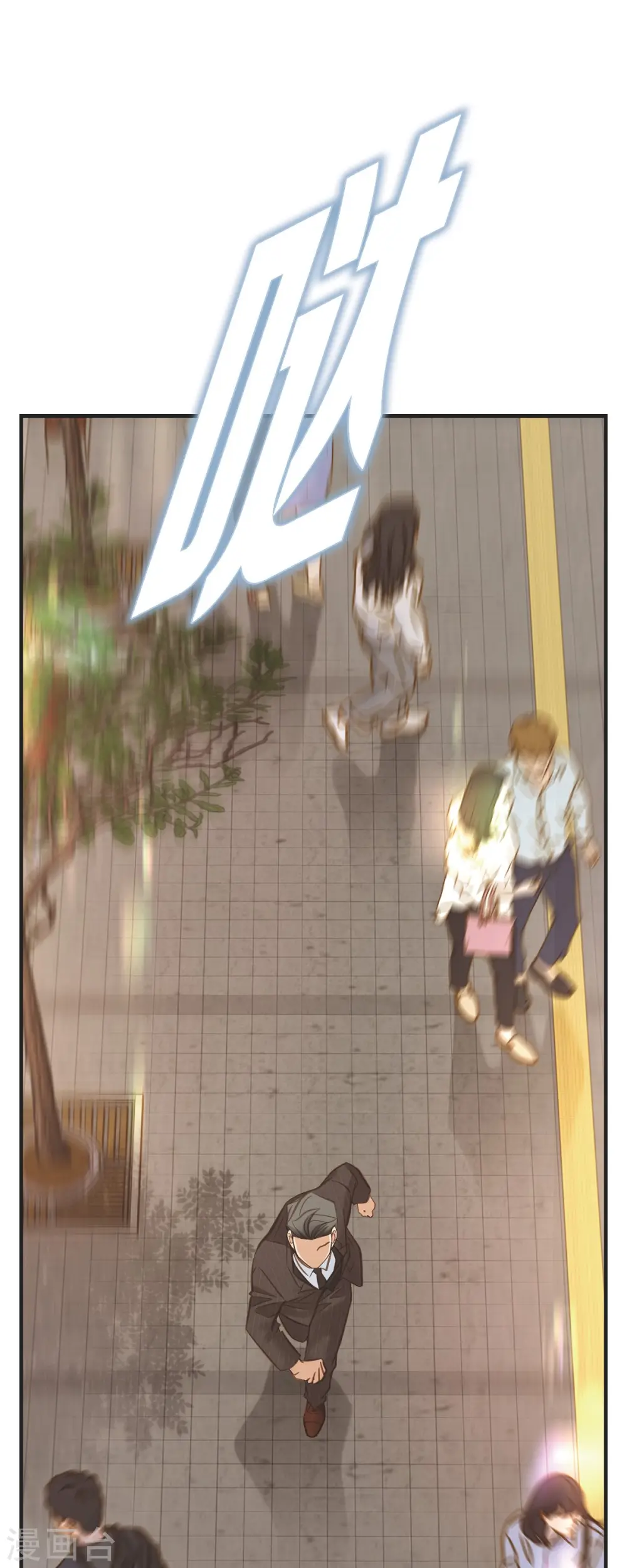 第80话 是你让我觉醒的 第49页