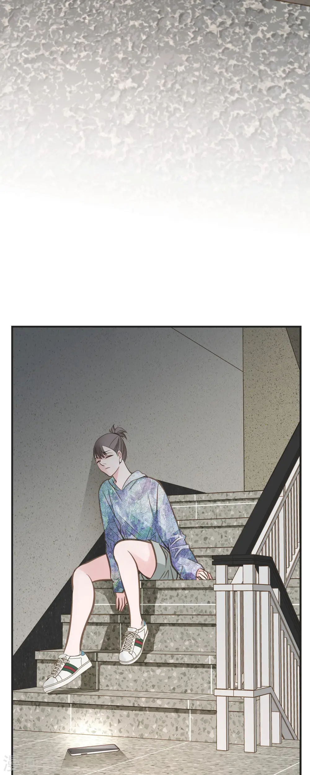 第80话 是你让我觉醒的 第52页