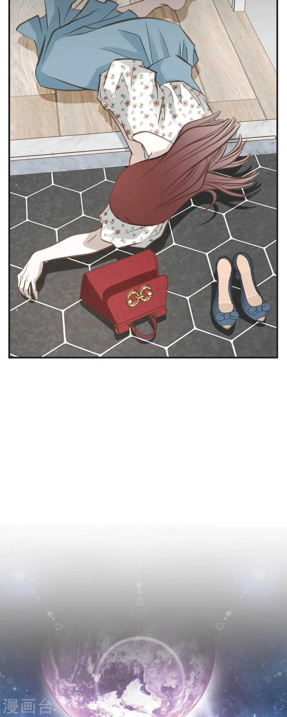 第80话 是你让我觉醒的 第55页