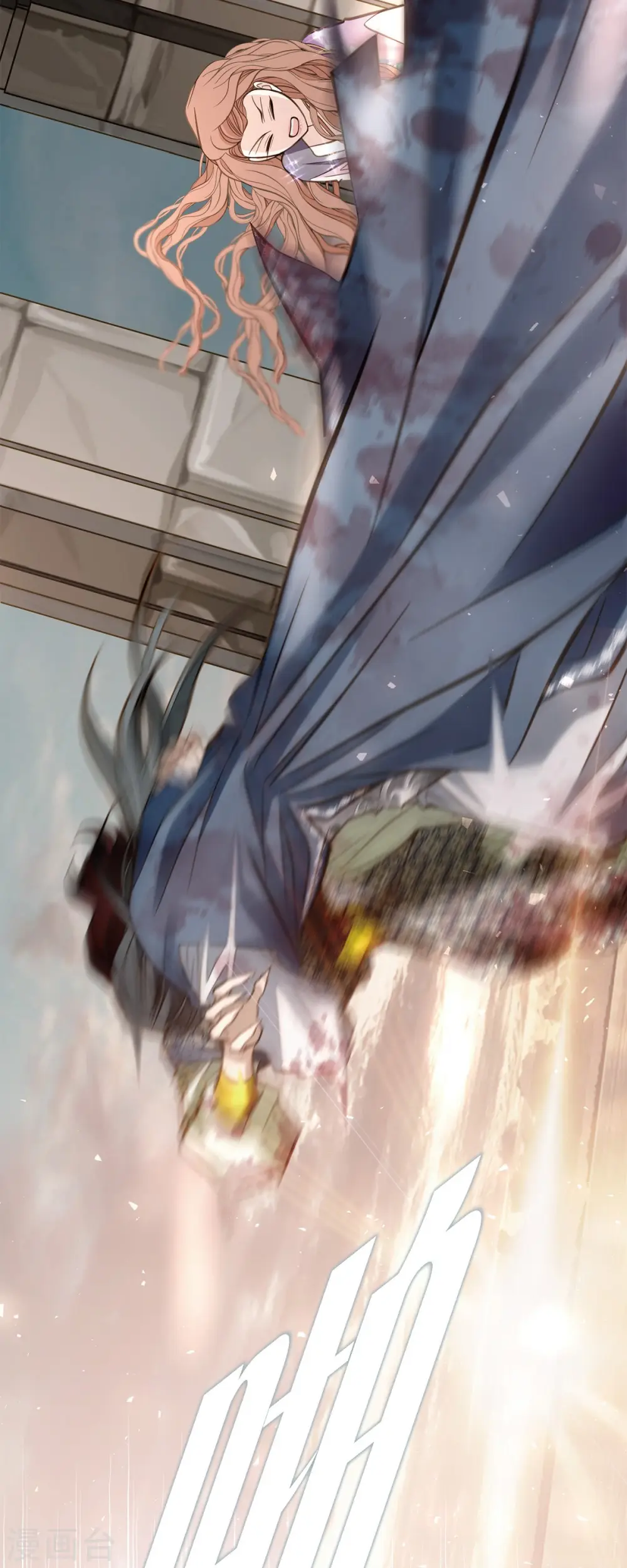 第81话 平行世界的另外一个你而已 第35页