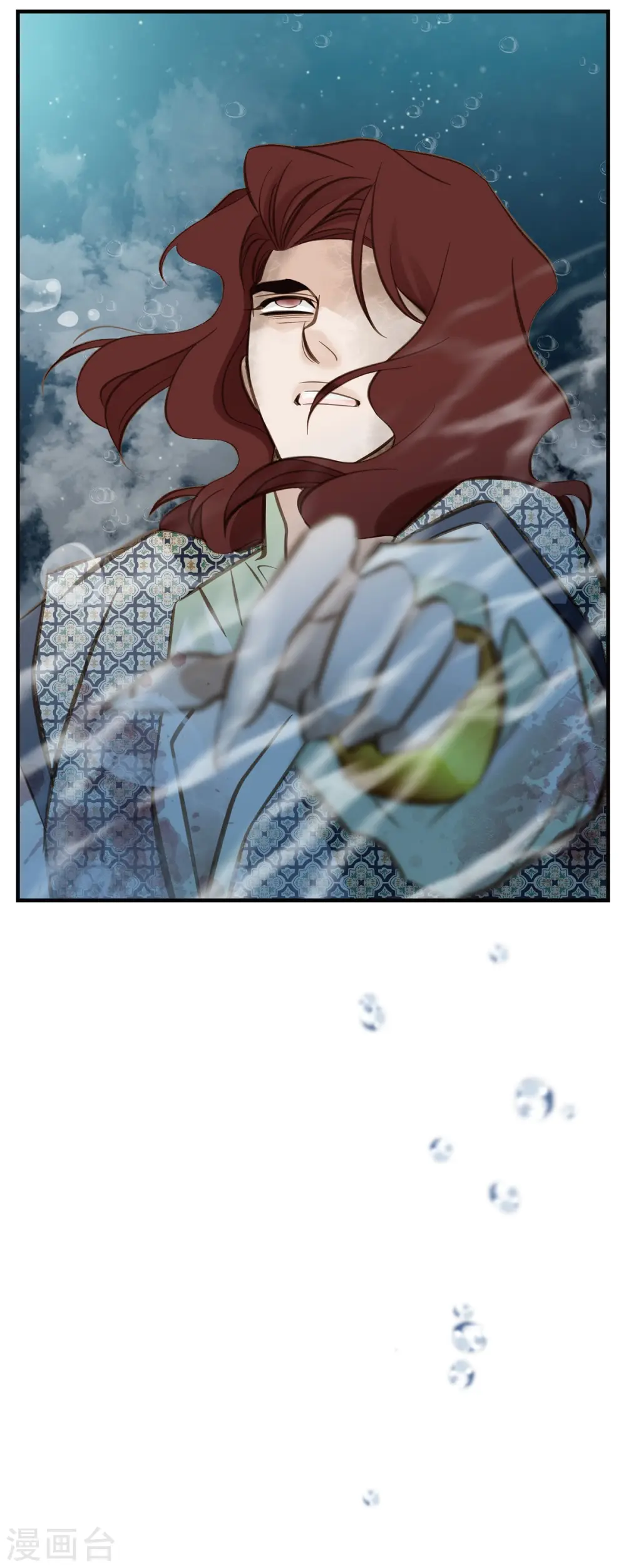 第81话 平行世界的另外一个你而已 第57页