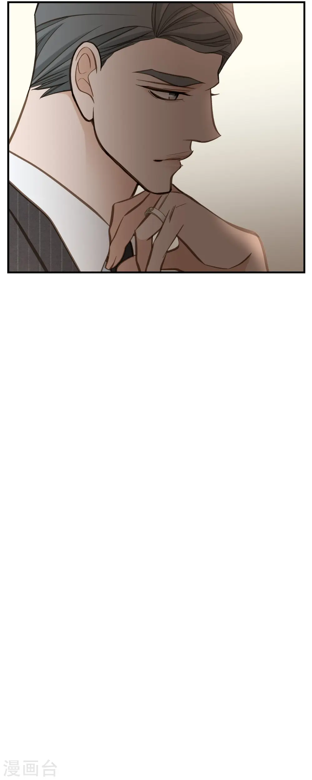 第73话 变数 第59页