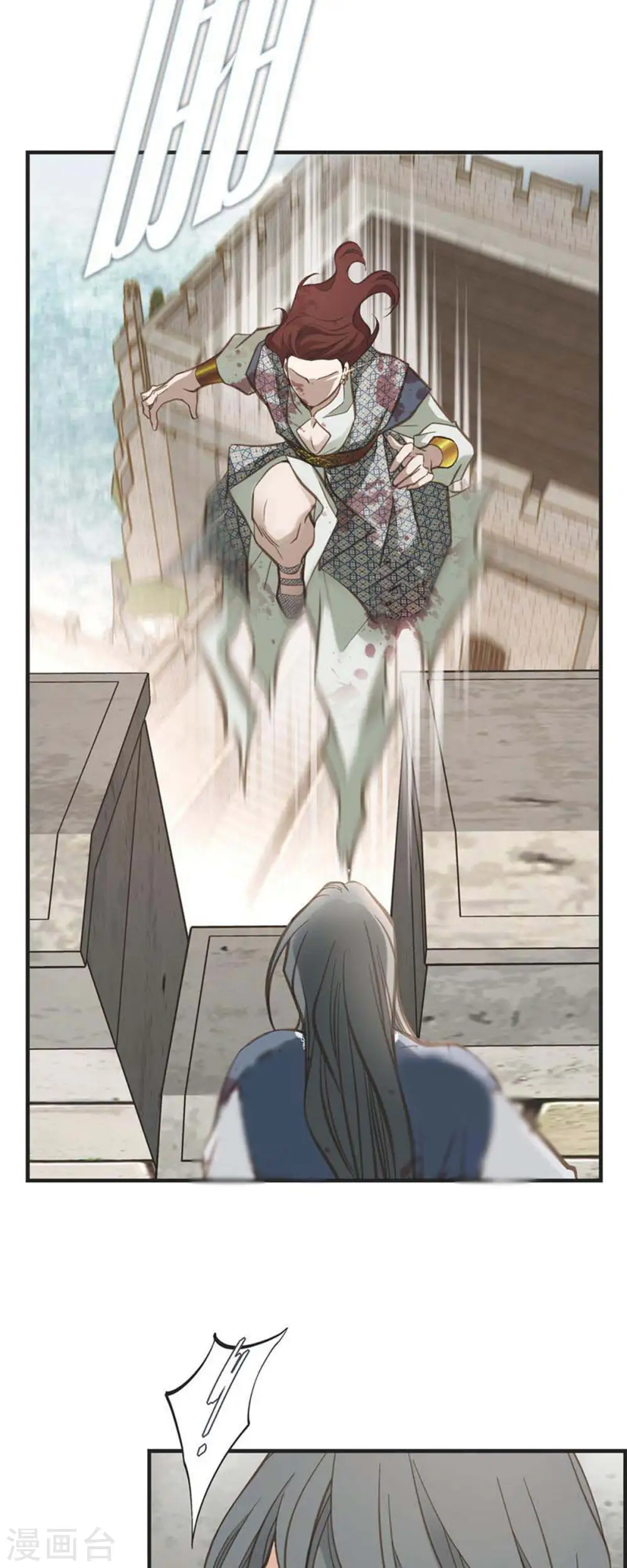 第74话 一定要生擒 第26页