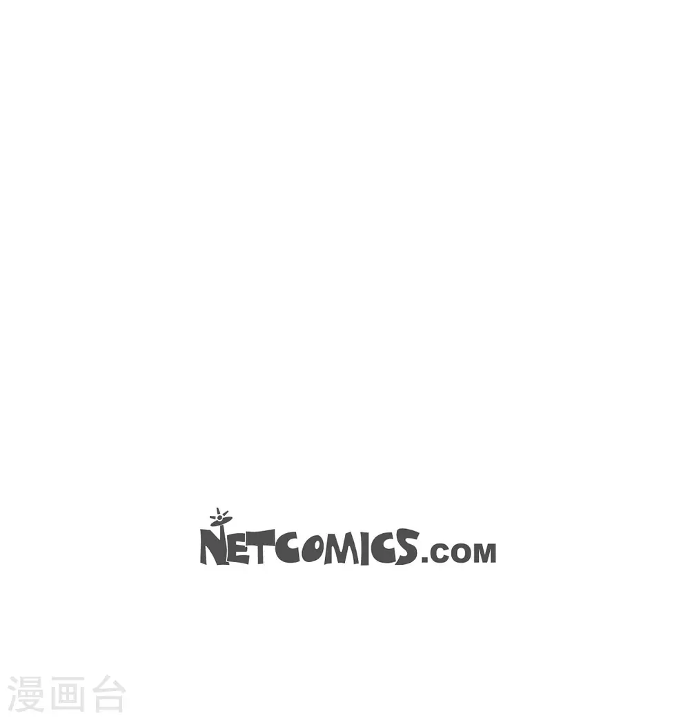 第74话 一定要生擒 第60页