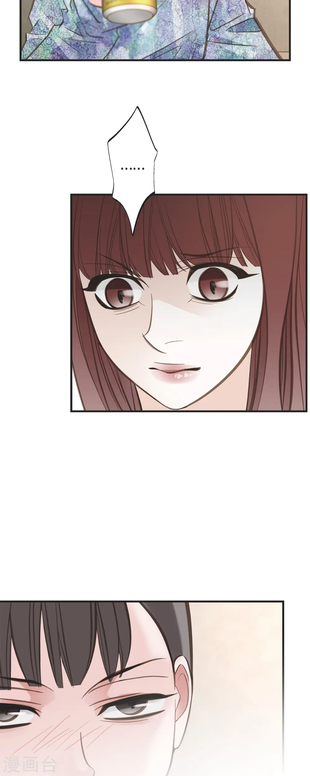 第72话 金库的暗号 第23页