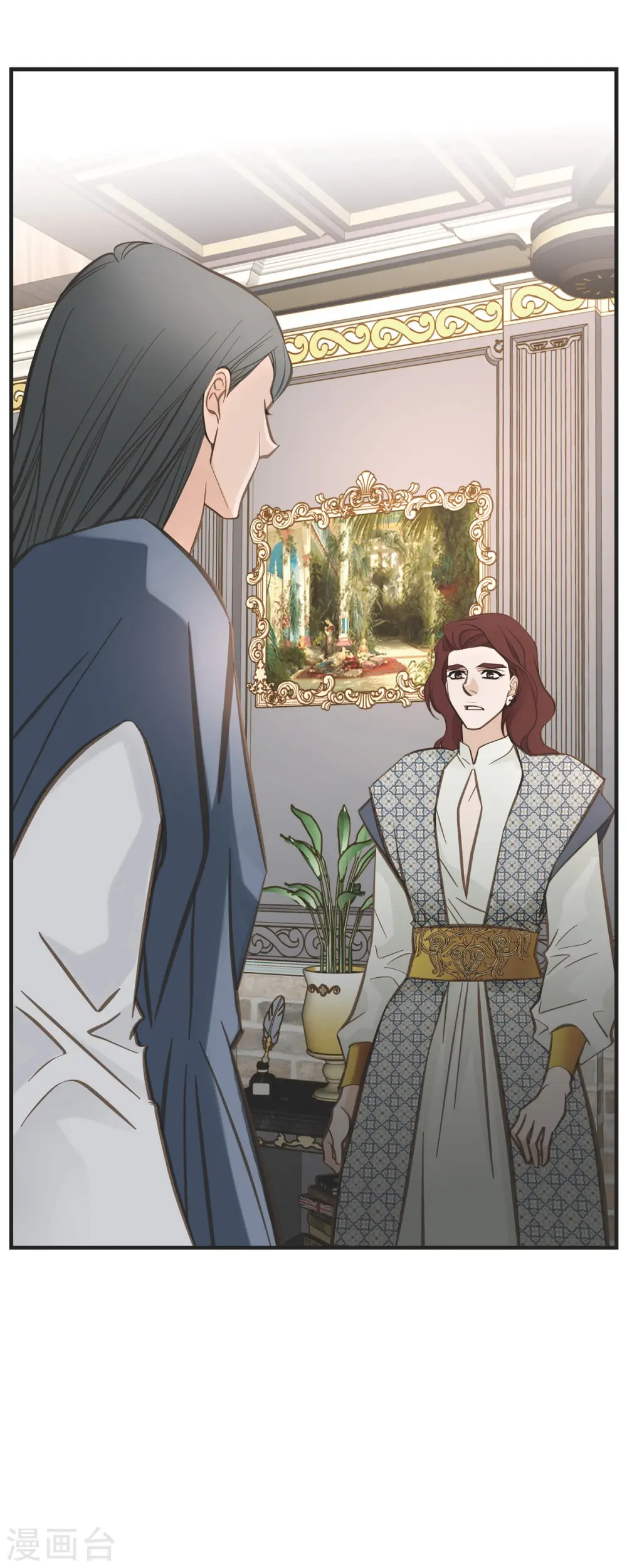 第69话 眼中钉 第2页