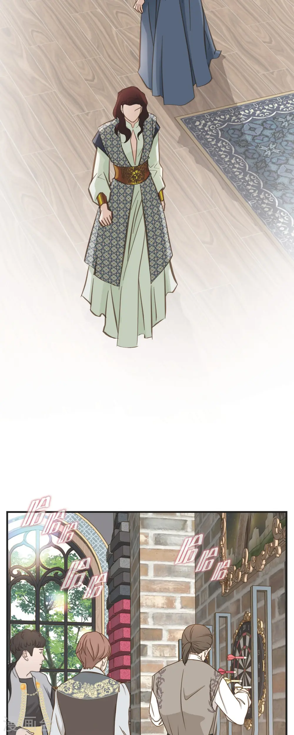 第69话 眼中钉 第24页