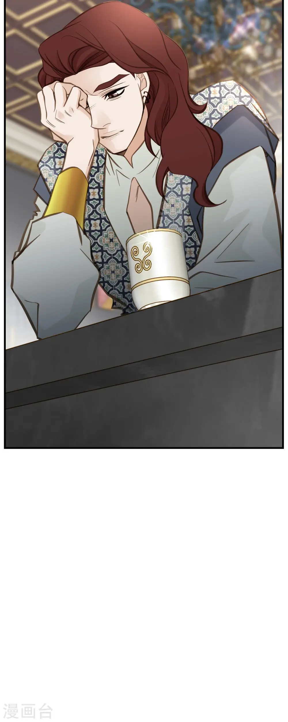 第69话 眼中钉 第55页