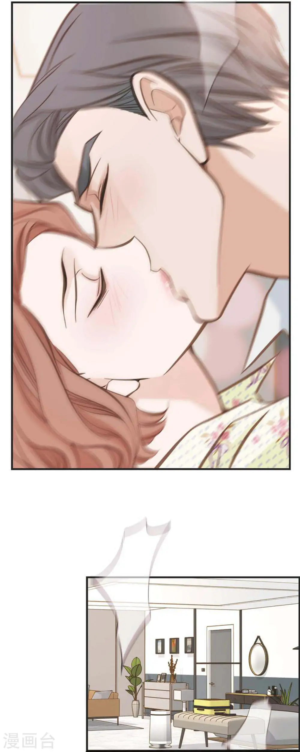 第67话 楼上的人 第49页