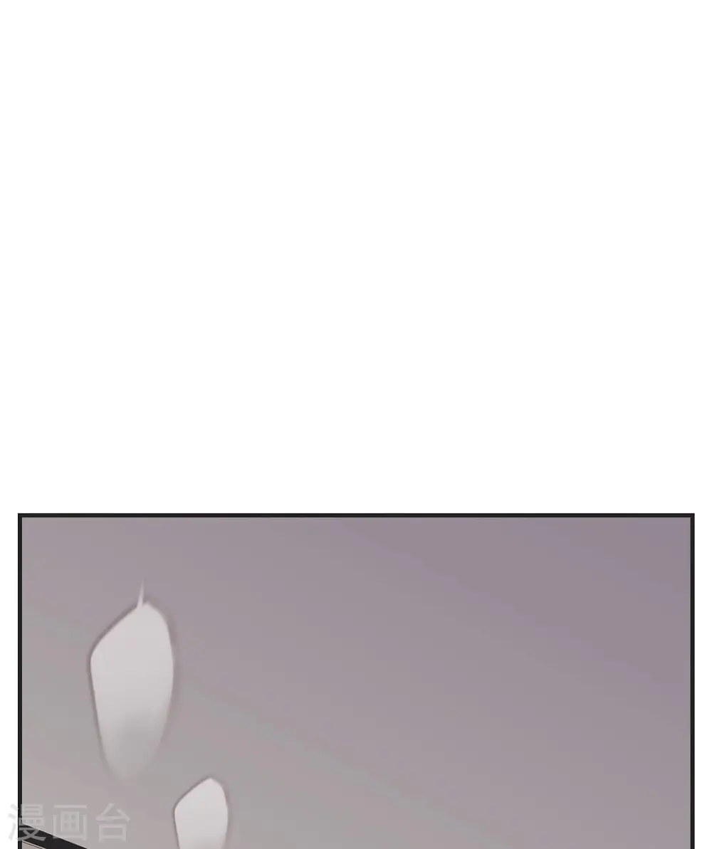 第65话 操控连接的人 第6页