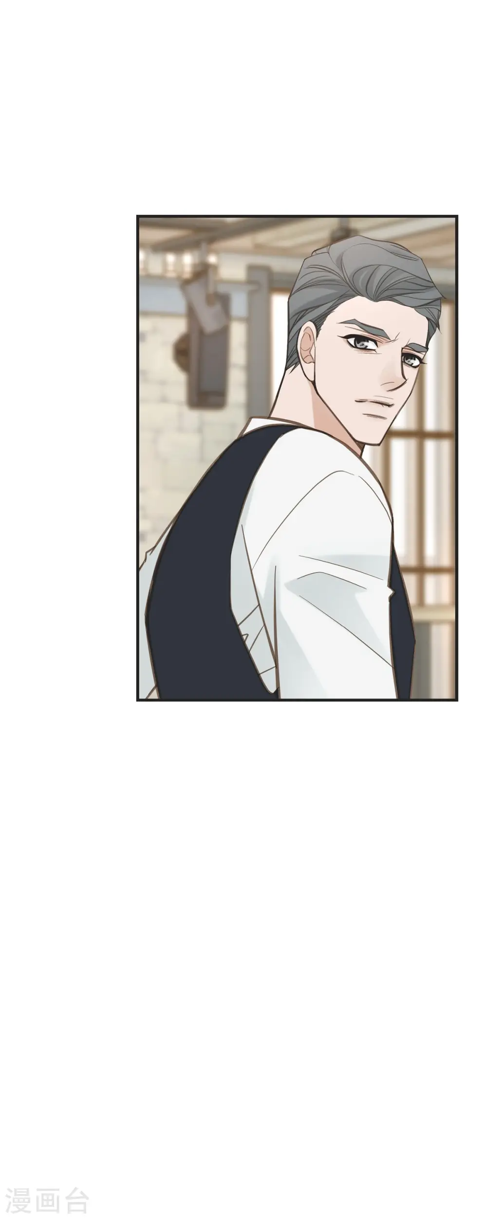 第62话 我很想她 第53页