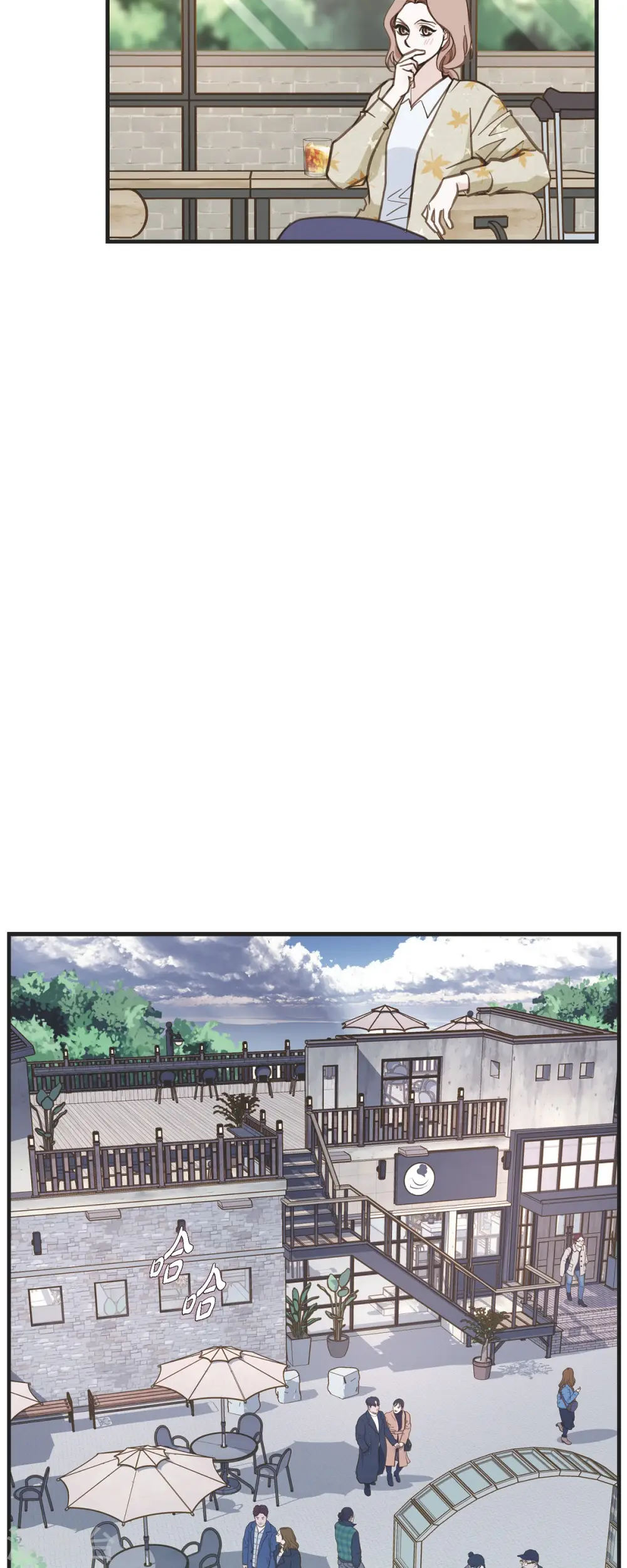 第59话 新手 第27页