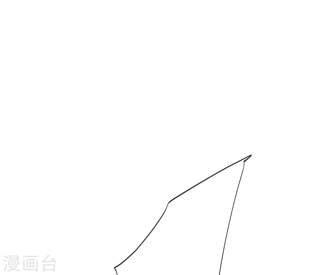 第53话 伊莱的恢复能力 第1页