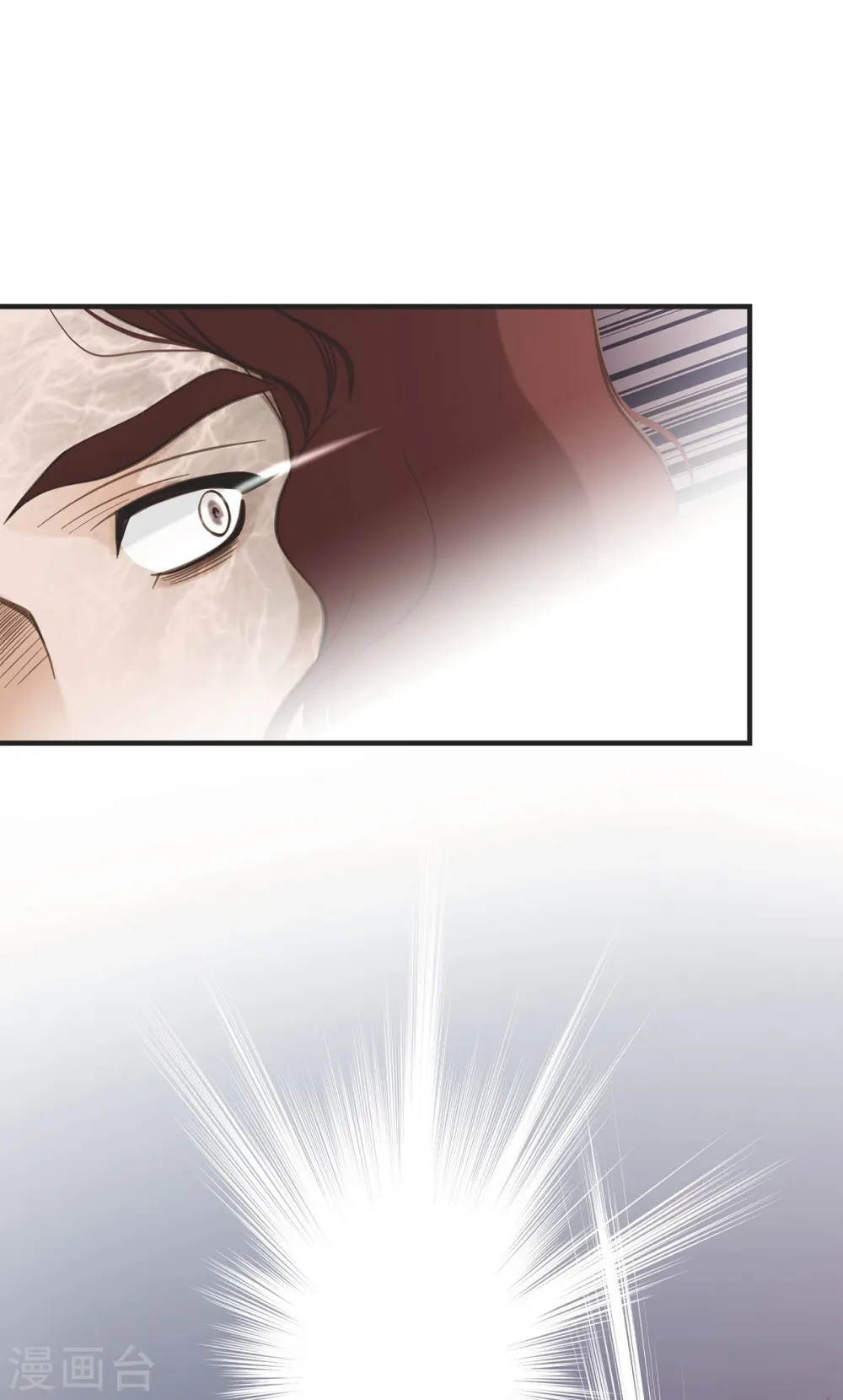 第53话 伊莱的恢复能力 第12页