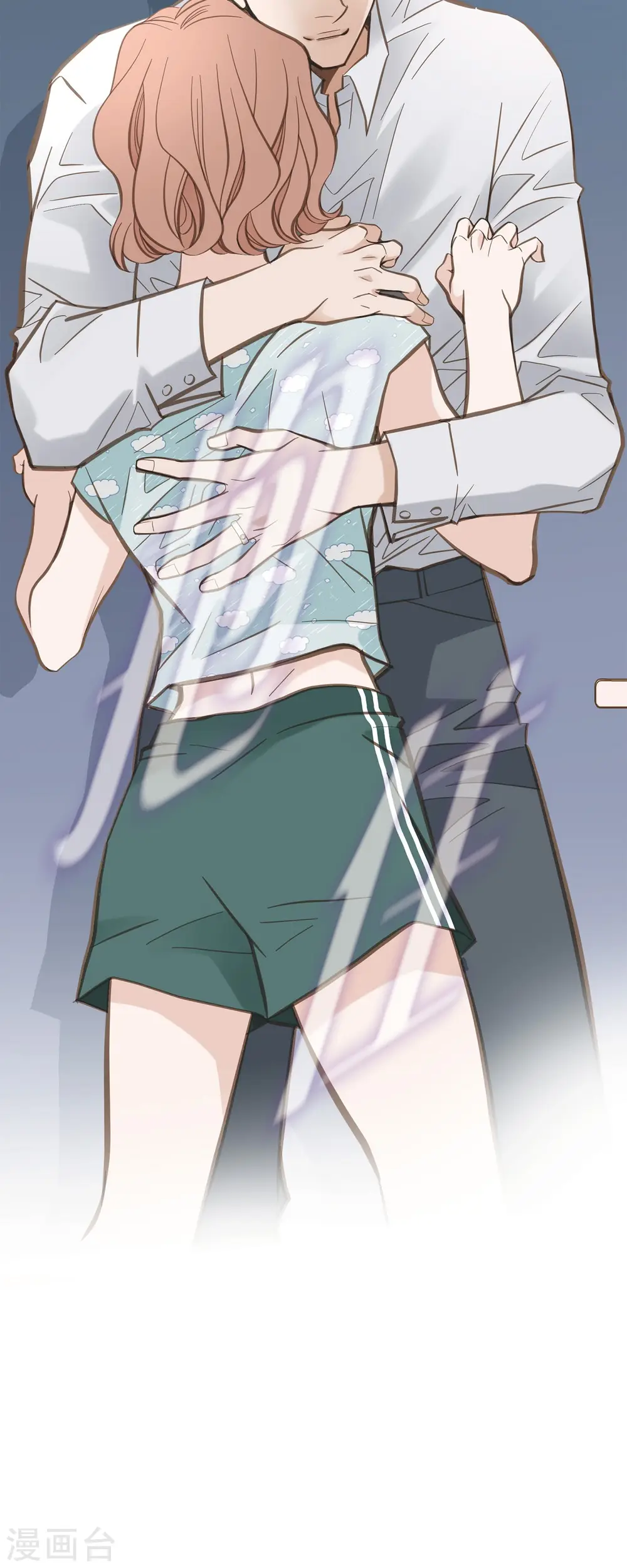第49话 连接的通道 第2页
