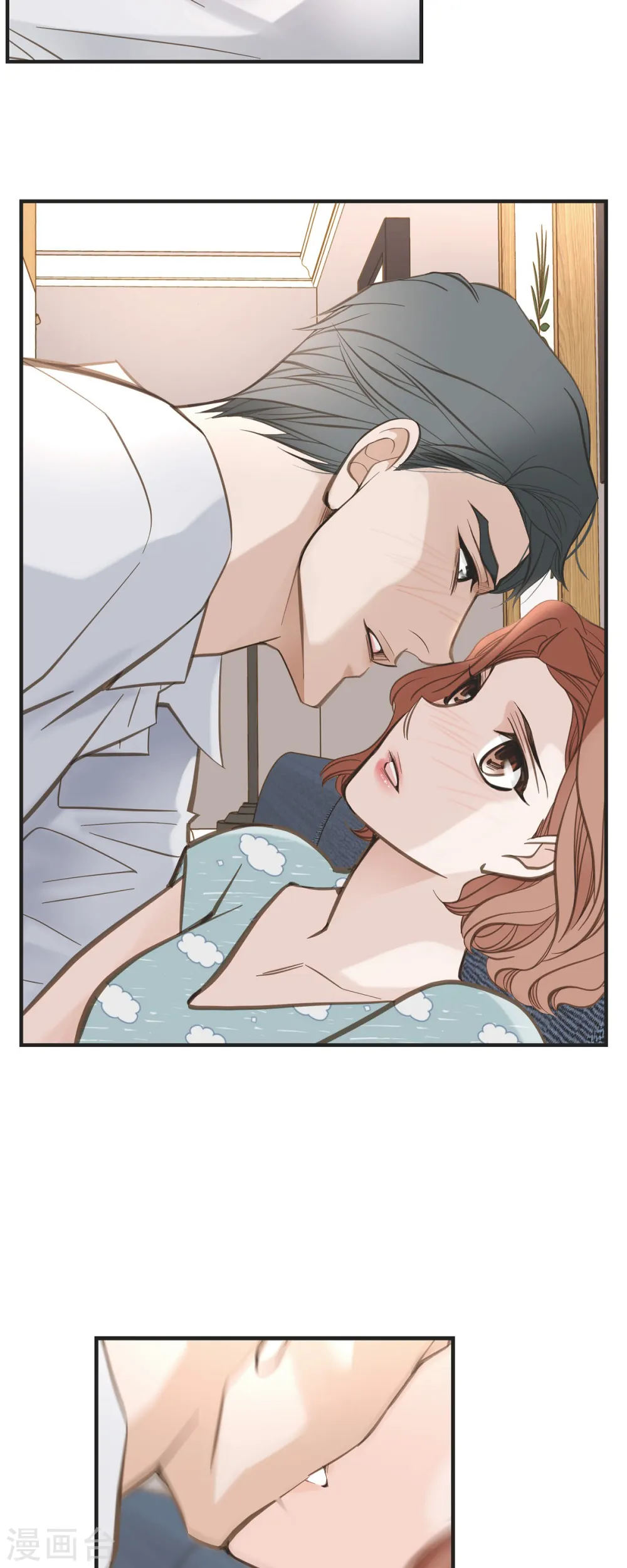 第49话 连接的通道 第41页