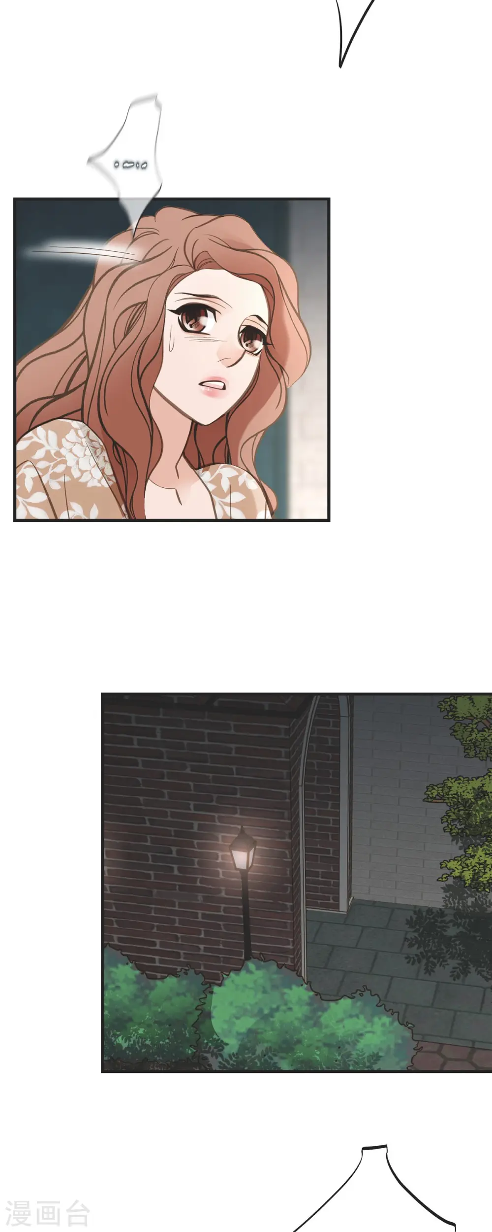 第48话 计划泡汤了 第27页