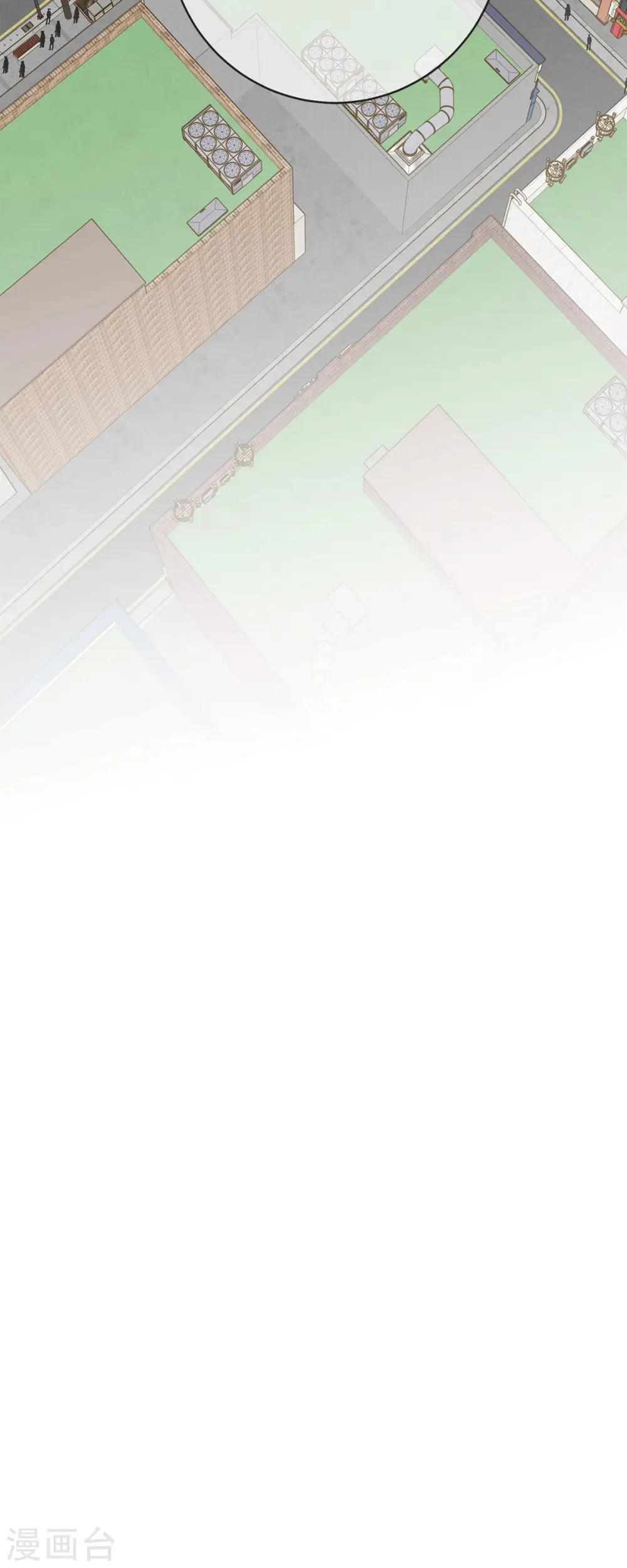第43话 平衡宇宙 第19页