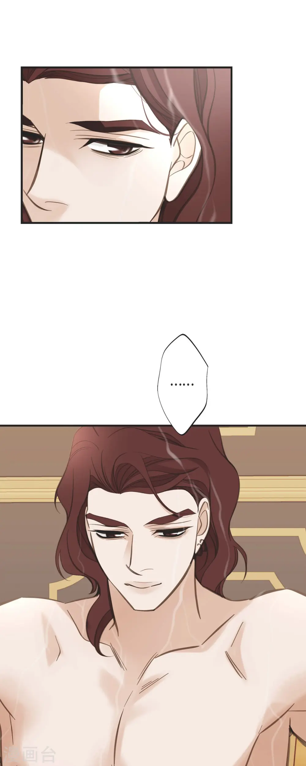 第44话 纠缠不清 第48页