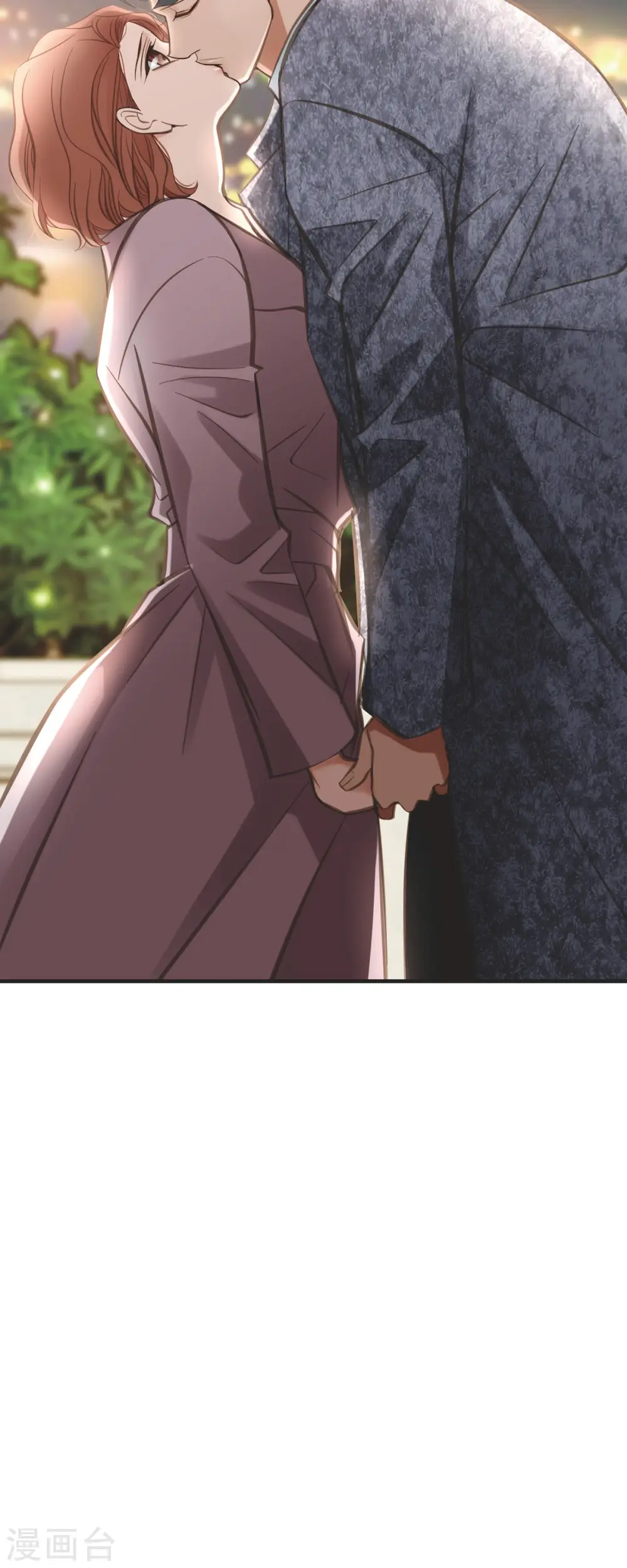 第37话 背叛 第14页