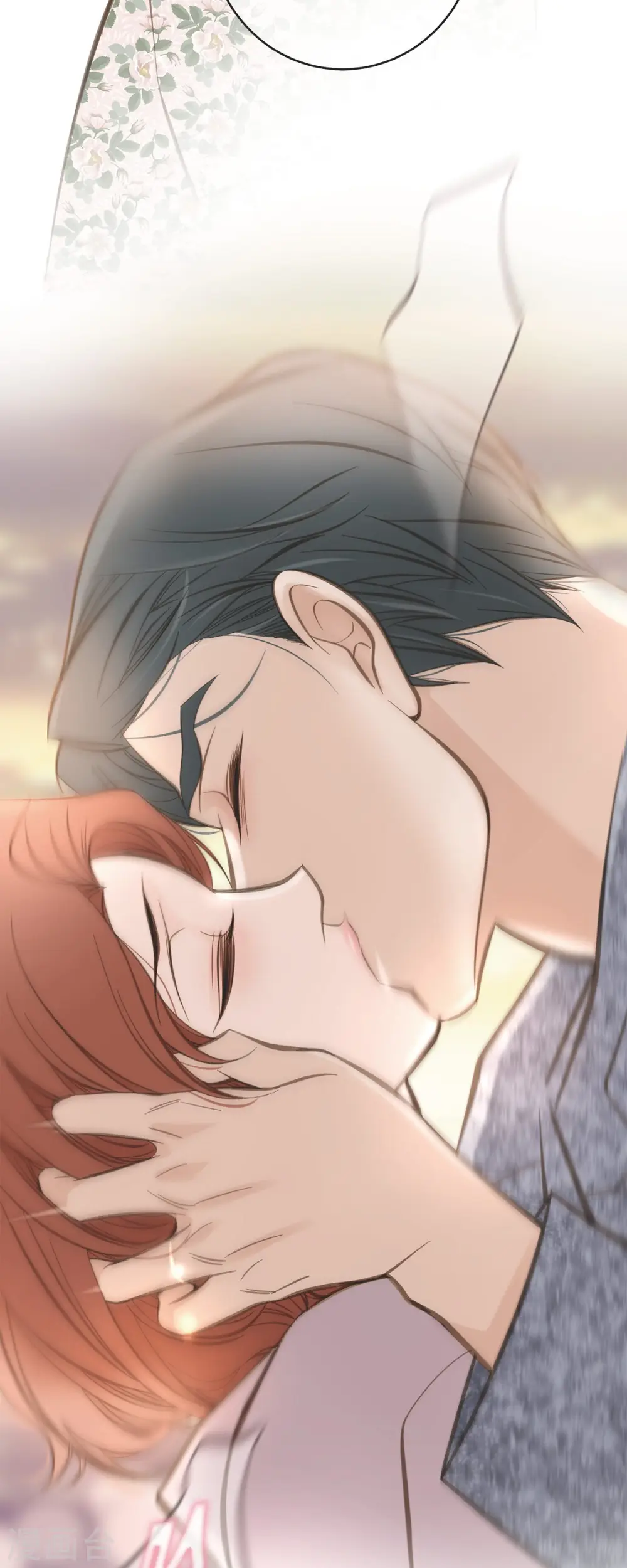 第37话 背叛 第24页