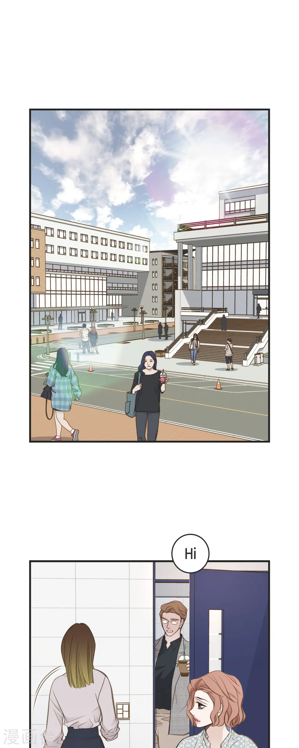 第37话 背叛 第37页