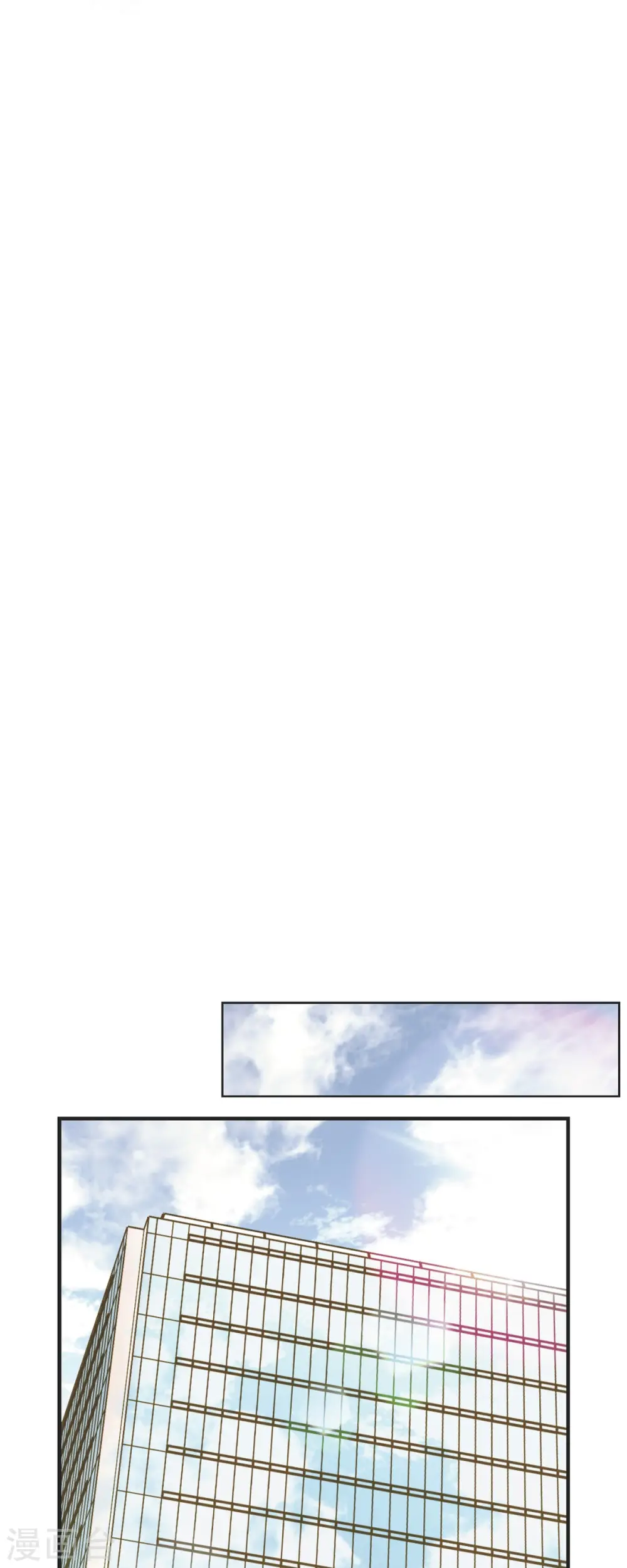 第41话 商团 第38页