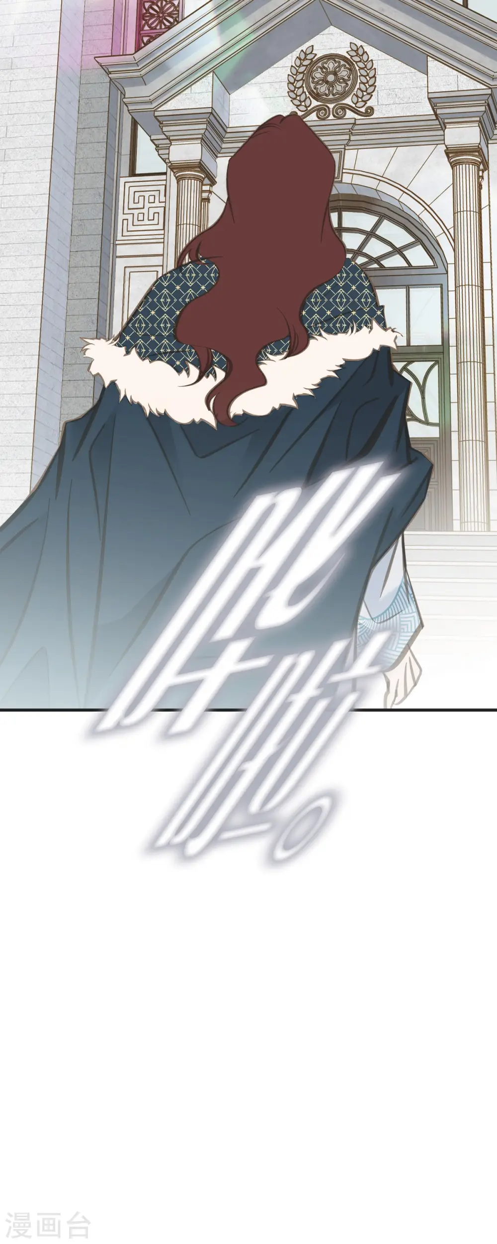 第38话 弱点 第49页